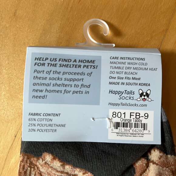 Happy Tails Socks Unisex Gold Tabby Cat One Size NWT - Picture 4 of 4